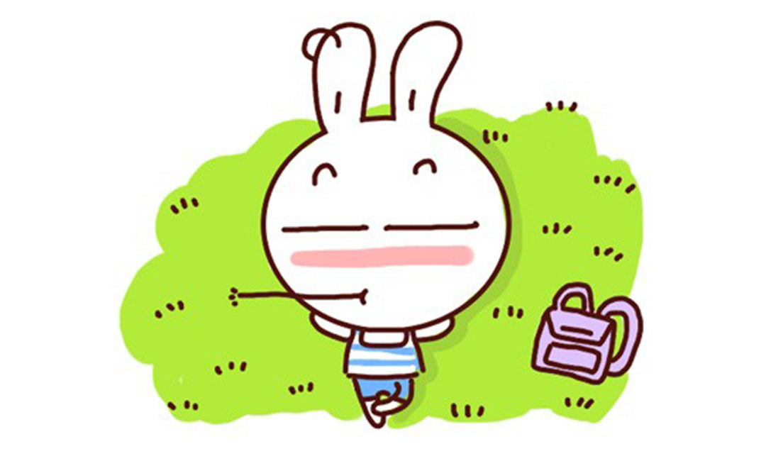 临沧临沧达达兔QQ群推广案例
