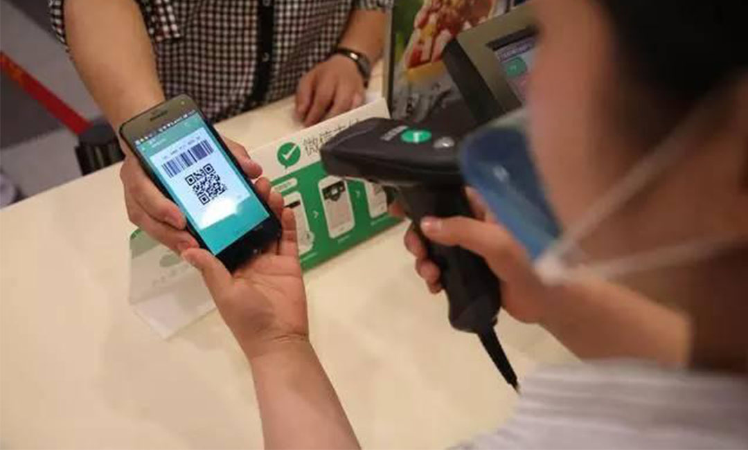 临沧临沧洋房微信支付接口开发案例