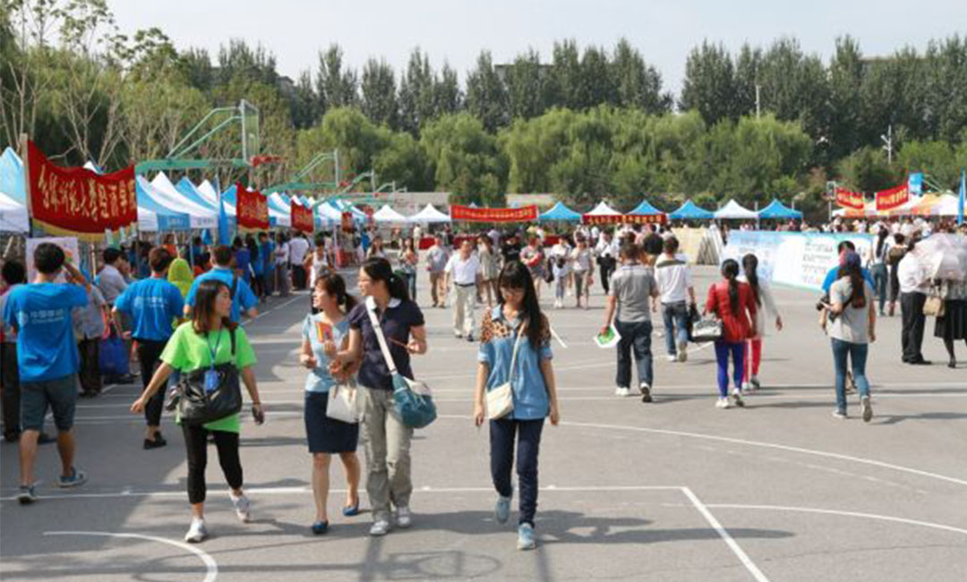 临沧临沧汇华学院新生招商活动策划